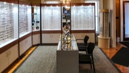 Image gallery showcasing Dr. Michael Sullivan's Sullivan Optical practice in Potsdam, NY